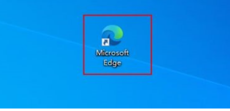 Microsoft Edge浏览器怎么重置?Mic