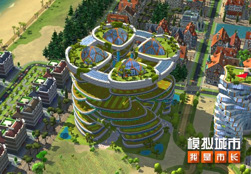 《模拟城市：我是市长》未来城市赛季建筑登场