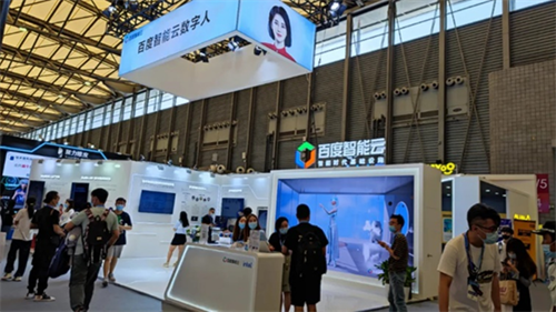 【招商】ChatGPT时代，2023ChinaJoy数字科技创新主题展区邀您共拓AI新蓝海!